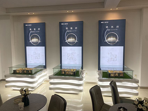 白银坤阳华府地产和政户型模型 白银坤阳华府地产和政户型模型